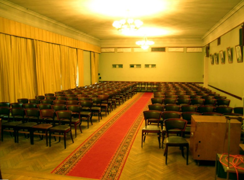 conference hall