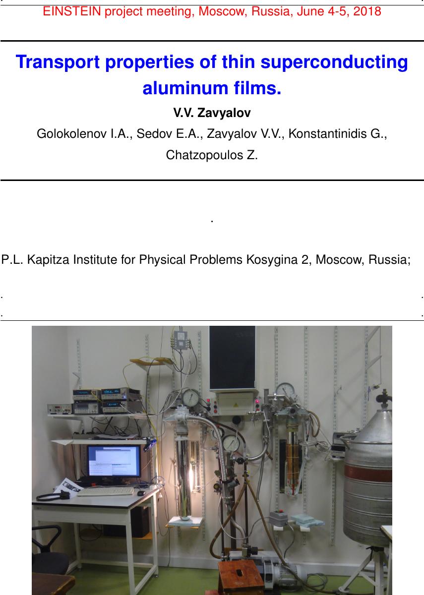 Preview